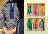 Hazel By Sbs Tussar Silk Wholesale Kurti With Bottom Dupatta Suppliers In Mumbai

